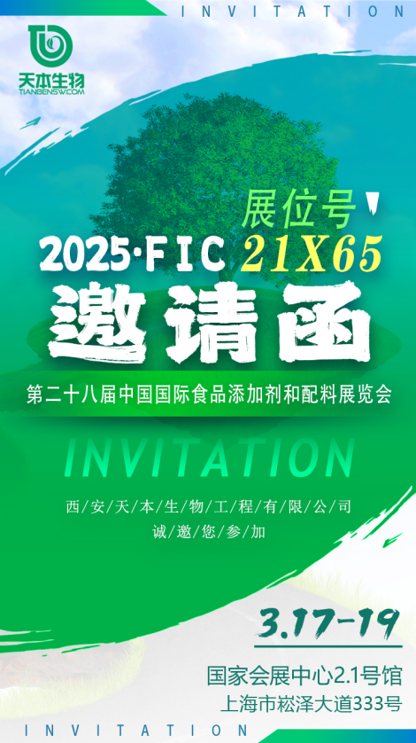 QQ20250314-093604.png